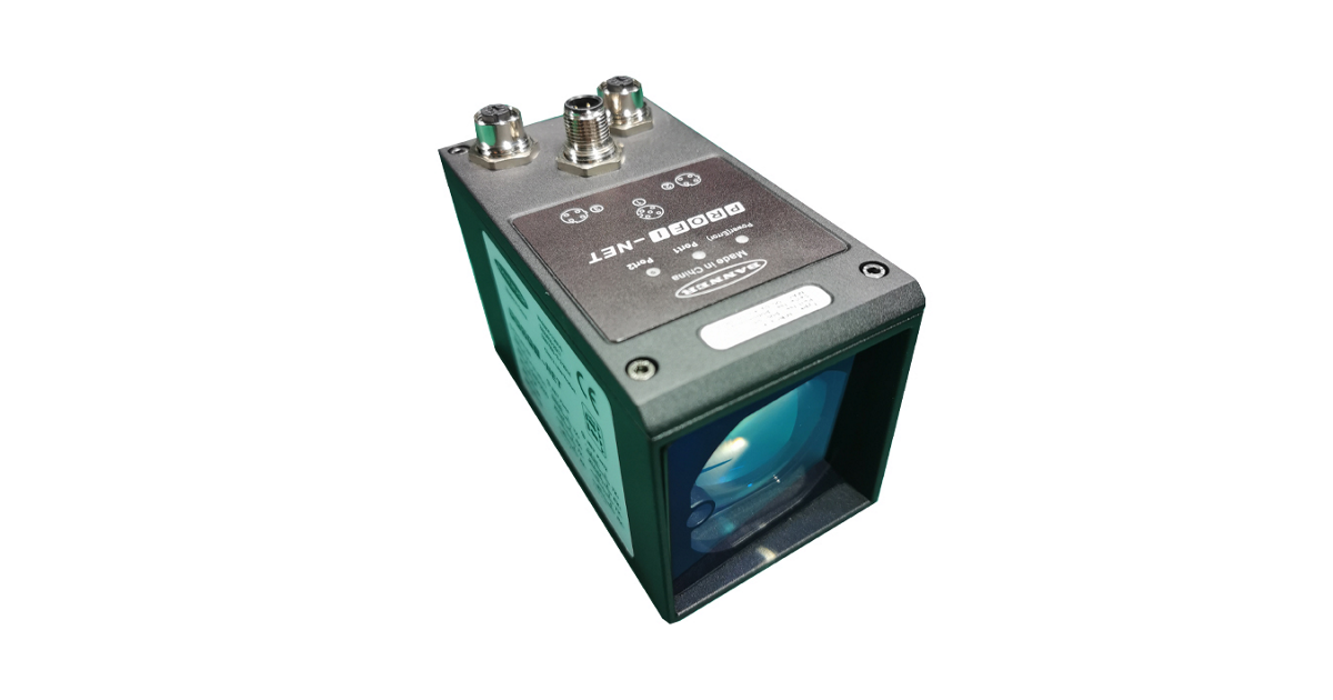 Products for Industrial Automation