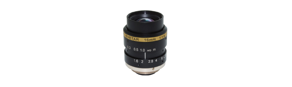 C-Mount Lenses: LCF16LEVMP