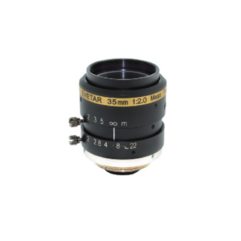 C-Mount Lenses: LCF35LEVMP